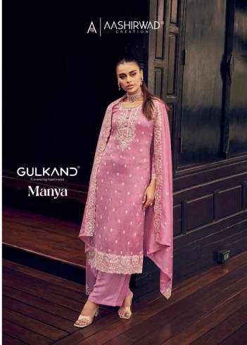  MANYA BY AASHIRWAD SALWAR KAMEEZ WHOLESALE IN INDIA